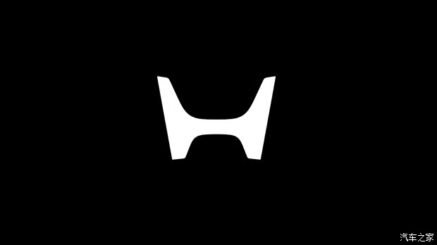 包含混动车型及赛车 本田将从2027年开始在所有车型上使用新LOGO