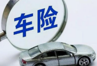 人保车险|不想买车险,那是你还不理解它的重要性